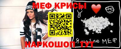 альфа пвп VHQ Свободный