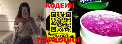 альфа пвп VHQ Свободный