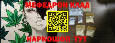 альфа пвп VHQ Свободный