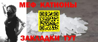 альфа пвп VHQ Свободный