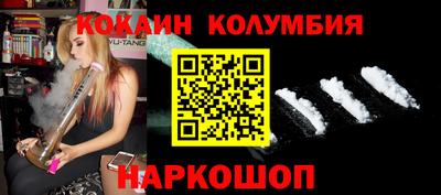 альфа пвп VHQ Свободный
