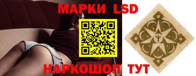 альфа пвп VHQ Свободный
