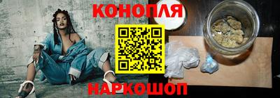 таблы Севастополь