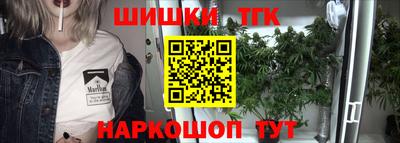 таблы Севастополь