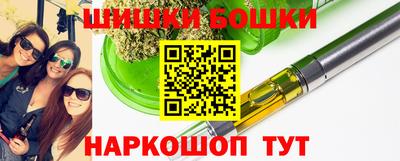 таблы Севастополь