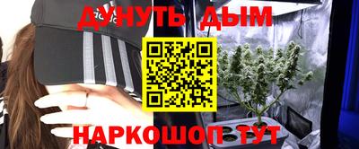 альфа пвп VHQ Свободный