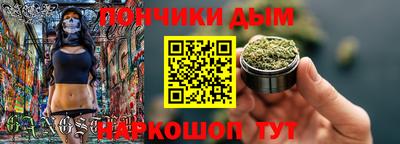 таблы Севастополь