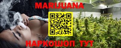 таблы Севастополь
