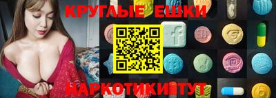 альфа пвп VHQ Свободный