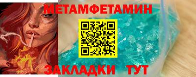 альфа пвп VHQ Свободный