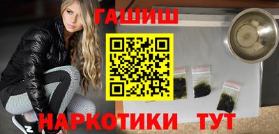 альфа пвп VHQ Свободный