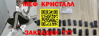 альфа пвп VHQ Свободный