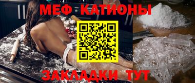 альфа пвп VHQ Свободный