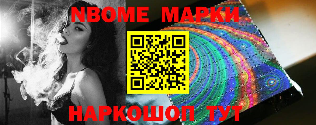 ЛСД экстази  ЛСД экстази кислота  Вход с VPN  Пыть-Ях  Лсд 25 экстази ecstasy 