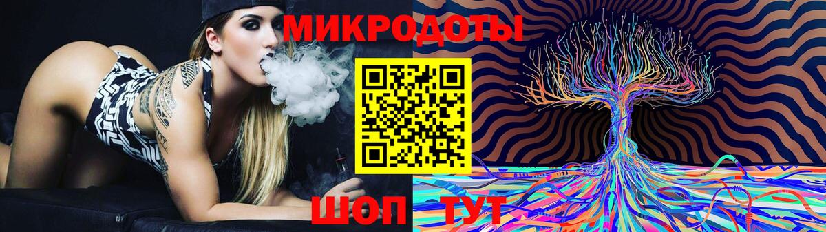 Псилоцибиновые грибы MAGIC MUSHROOMS Пыть-Ях
